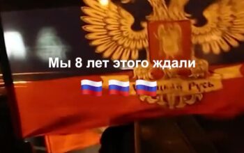 Ведомство.РФ - Военных встречают в Донбассе_Moment